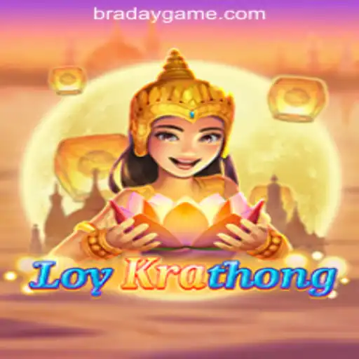 Experience the Magic of LoyKrathong in the Innovative BraDay - Aposte. Ganhe. Curta.