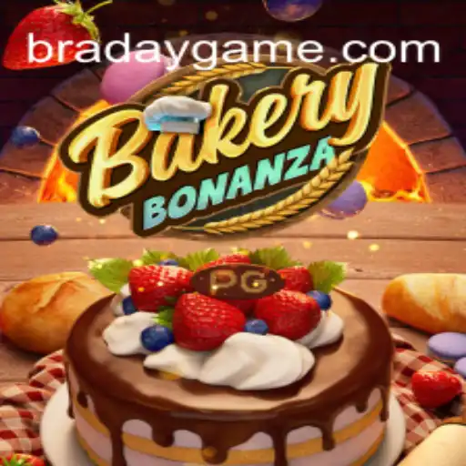 BakeryBonanza: A Delightful Journey into the World of Sweet Success