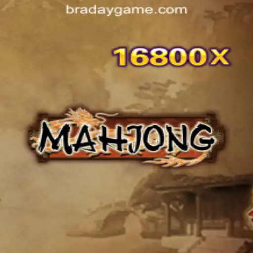 Mahjong: A Strategic Journey Through Time and Culture